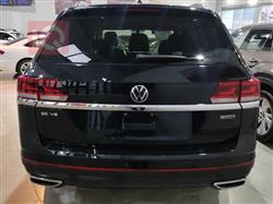 Volkswagen Atlas